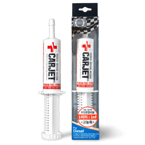 연료영양주사첨가제(디젤용)